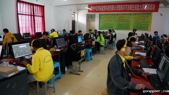 信息工程系技能大赛简报