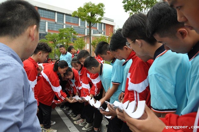 信息工程系开展迎新活动