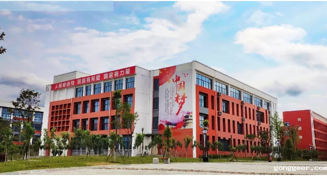 走进信息工程系