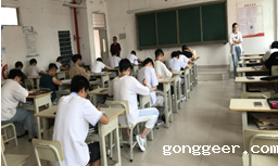 第一届技能大赛