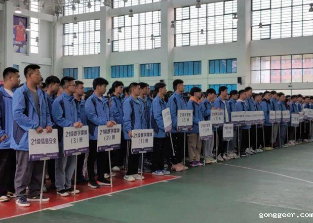 “迎新杯”篮球赛开幕|迎“篮”而上 从“新”出发