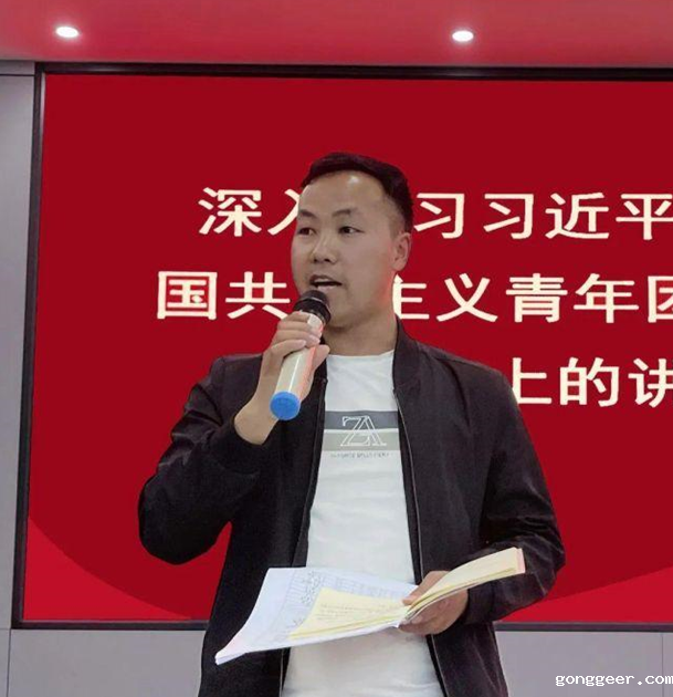 青春向党,百年风华--学习习近平总书记在庆祝中国共产主义青年团成立100周年大会上发表的重要讲话精神