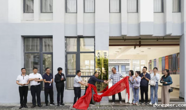 深化校际协作加强心理健康教育，新利体育平台官网首页入口与大方二中共建心育工作站