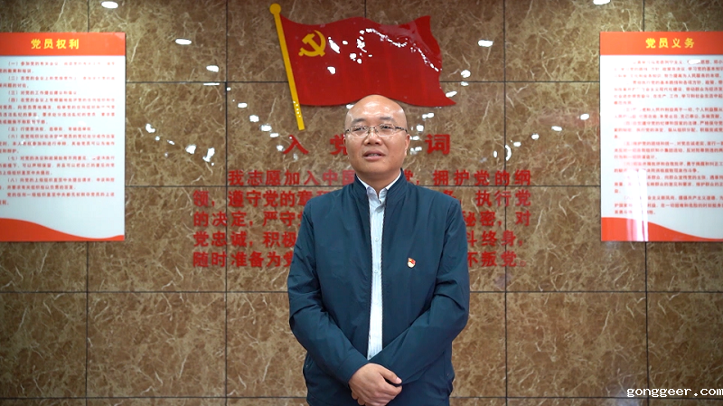 新利体育平台官网首页入口党群党支部开展“亮身份、树榜样、践承诺”主题党日活动